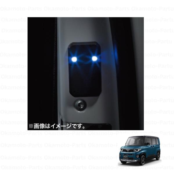三菱（MITSUBISHI） (10T)電池式セーフティーイルミネーション（2個