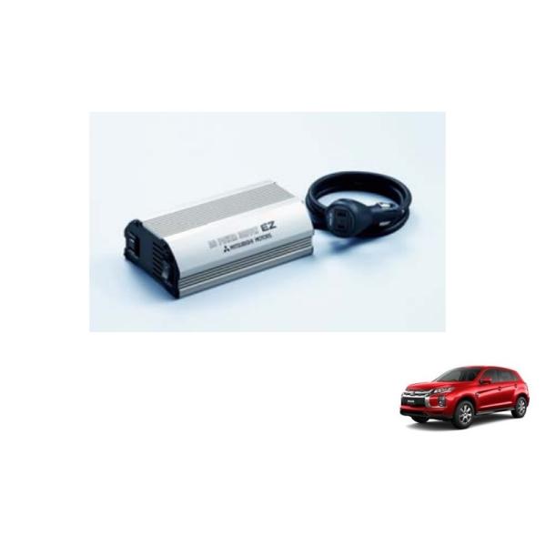 三菱（MITSUBISHI） (生産終了品)ACパワーサプライEZ（バッテリー 