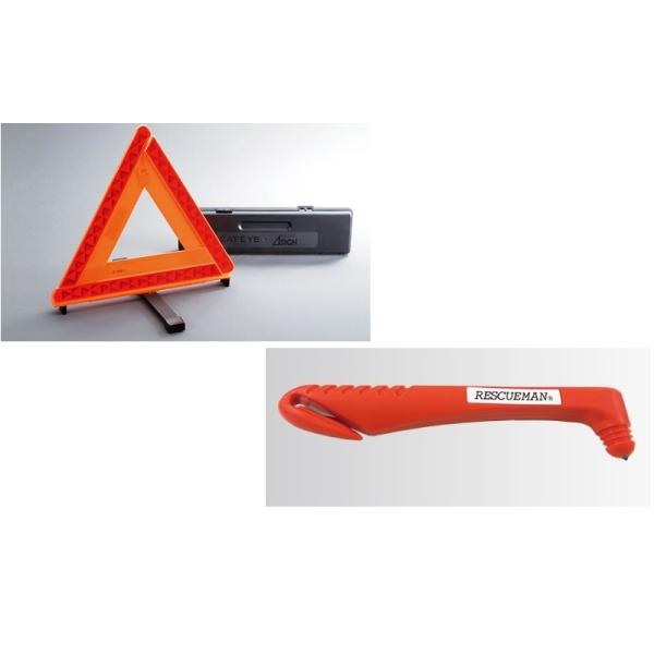三菱（MITSUBISHI） レスキューパッケージ「ミツビシ純正用品 