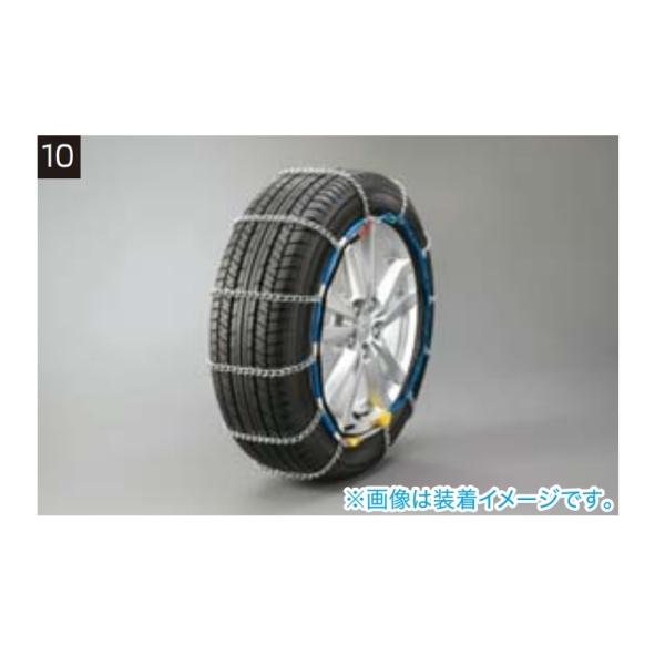 三菱（MITSUBISHI） 簡易装着チェーン（18インチ用）「ミツビシ純正