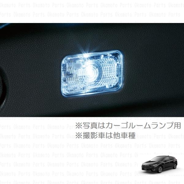 SUBARU（スバル） (T)SAAインテリアLEDバルブ（舟形ルームランプ用
