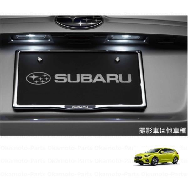 SUBARU（スバル） (T)SAA LEDライセンスバルブ(2個入り/ホワイト