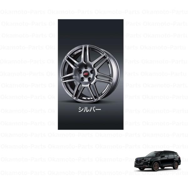 スバル 18インチ ホイール ブラック/シルバー⭐︎２本 SUBARU シルバーSG217FL100/ガンメタ SG217FL110/ブラック