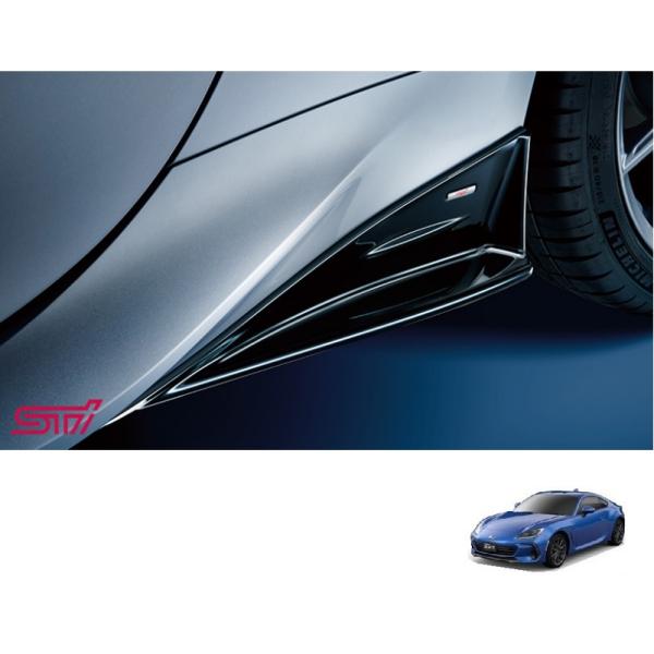 BRZ STIサイドアンダースポイラー「スバル純正用品」BRZ