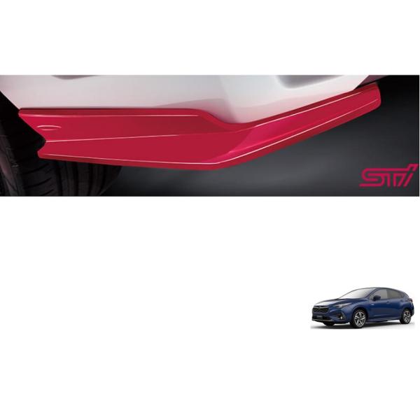shironekoインプレッサWRXSTIサイドアンダースポイラー左右 SUBARU（スバル） STIリヤサイドアンダースポイラー(チェリーレッド