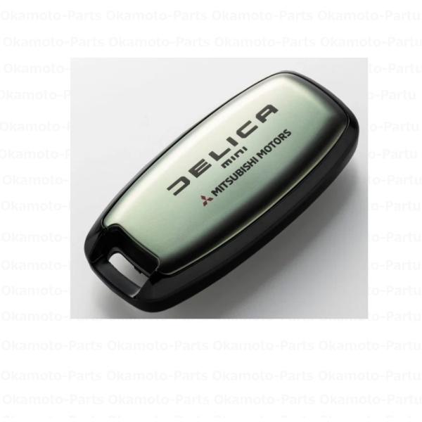 (T)キーレスオペレーションキーケース（DELICA MINI フルカバー）「ミツビシ純正用品」MITSUBISHI MOTORS COLLECTION　SRG10066/SRG-10066
