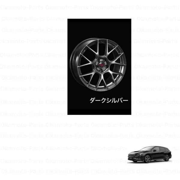 レヴォーグ STIパフォーマンスホイール 19インチ(ダークシルバー