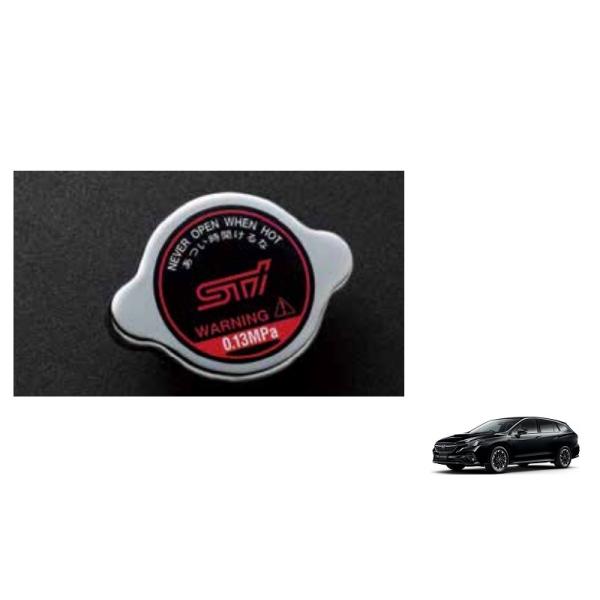 レヴォーグVN5、VNH、WRX VBHエンジンルームキャップカバー3点セット レヴォーグVN5、VNH、WRX VBHエンジンルームキャップカバー3点