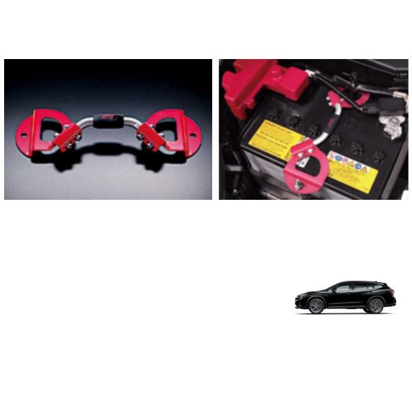レヴォーグ バッテリーホルダー(チェリーレッド)STI「スバル レヴォーグ バッテリーホルダー(チェリーレッド)STI「スバル