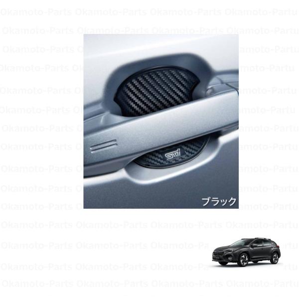 新品未開封！？STI ドアハンドルプロテクター　レヴォーグ　WRX フォレスタークロストレック SUBARU（スバル） (TR)STI ドアハンドルプロテクター(ブラック)4枚
