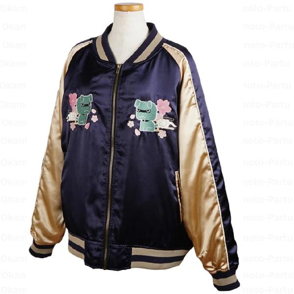 三菱（MITSUBISHI） ※生産終了品 メーカー在庫限り。(026)スカジャン