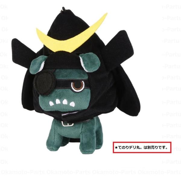 三菱 (10)ご当地デリ丸。宮城県 伊達政宗「ミツビシ純正用品