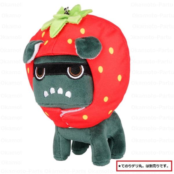 デリ丸　三菱⭐︎ 黒デリ丸。 – MITSUBISHI MOTORS ONLINE SHOP
