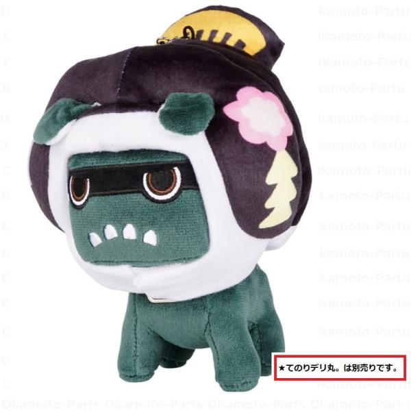 デリ丸　新品 白デリ丸。 – MITSUBISHI MOTORS ONLINE SHOP