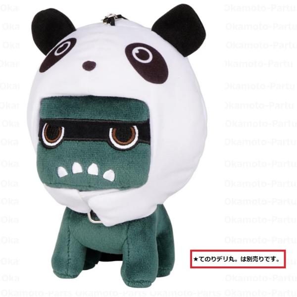 三菱　デリ丸 白デリ丸。 – MITSUBISHI MOTORS ONLINE SHOP