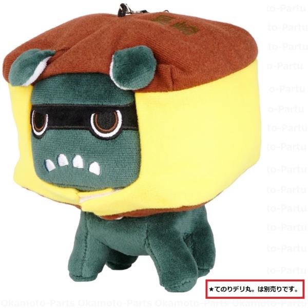 三菱 ご当地デリ丸。長崎県 カステラ「ミツビシ純正用品