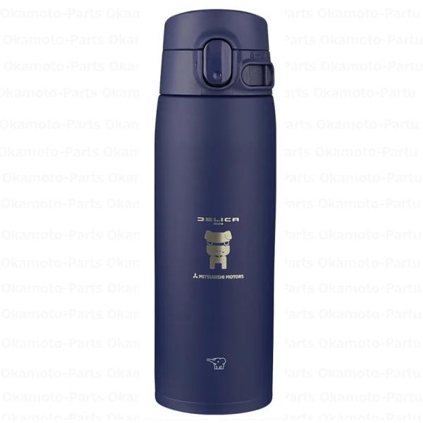 三菱（MITSUBISHI） *3()ステンレスボトル（600ml/マリンブルー