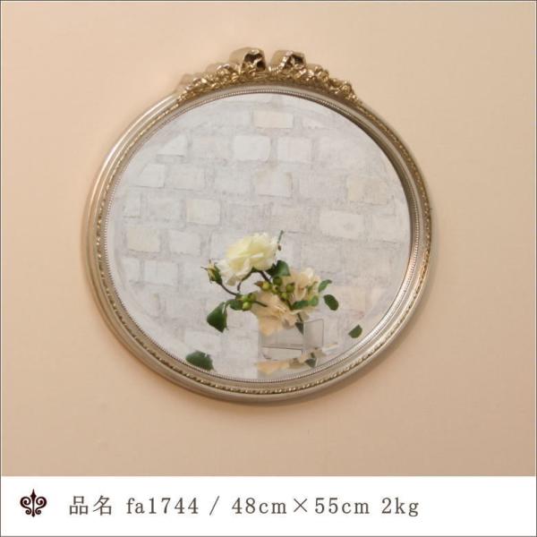 fa1744 鏡 ミラー ウォールミラー 上半身用ミラー : 鏡 ミラー専門店