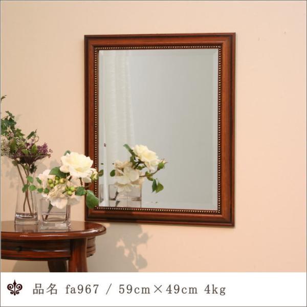 fa967  ~[ EH[~[ AeB[N~[ C^AEH[~[ ߂̋