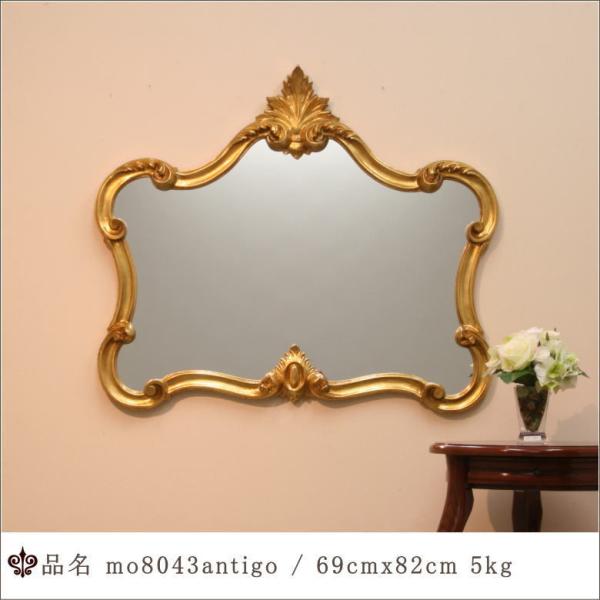  ~[ EH[~[ AeB[N~[ C^AEH[~[ RR mo8043antigo