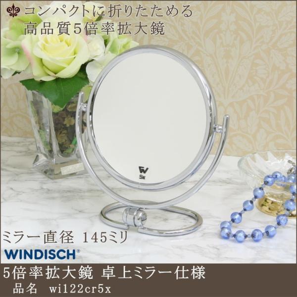 5{g勾 ~[a145mm N[bLdグ ʋdl wi122cr5x