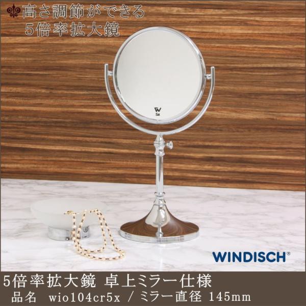 g勾 5{ ~[a145mm N[bLdグ ʋdl wio104cr5x