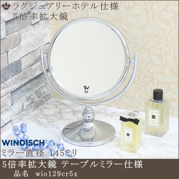 g勾 5{ ~[a145mm N[bLdグ ʋdl wio129cr5x