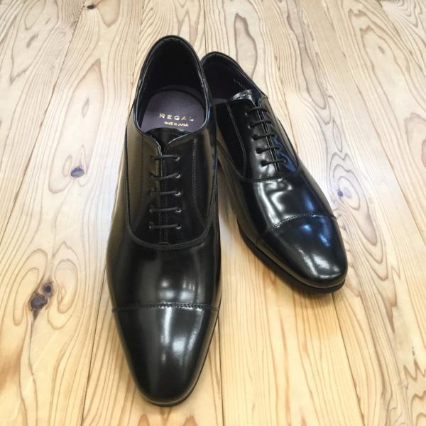 okamotoya_regal-31tr