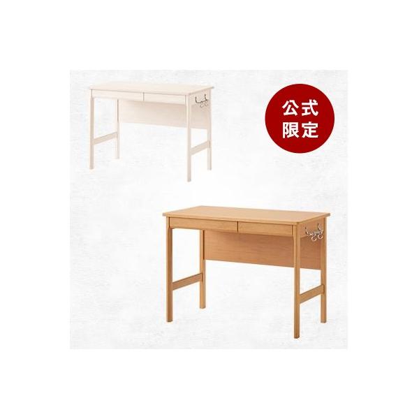 オカムラ 公式限定 学習机 クオーレ デスク 組立式 865WAD単品 オカムラ 公式限定 学習机 クオーレ デスク 組立式 865WAD単品