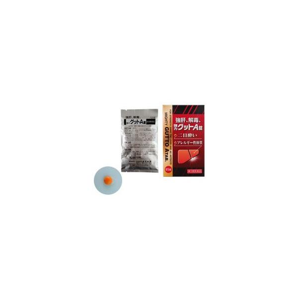 強肝、解毒、強力グットA錠 230錠 第3類医薬品 /【Buyee】 強肝、解毒、強力グットA錠 230錠 第3類医薬品 /【Buyee】