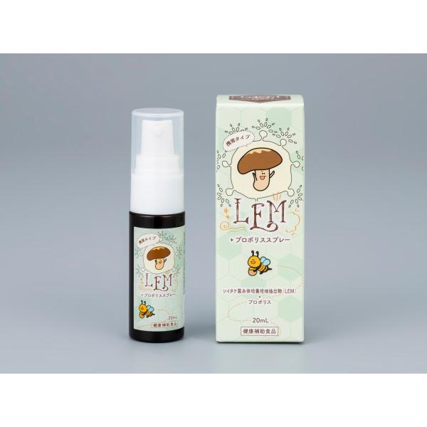 1.表示の賞味期限を過ぎたものは召し上がらないでください。2.開封後はすぐに召し上がりください。3.品質を保持するため、他の容器に入れかえないでください。4.まれに容器の底に沈殿を生じることがありますが、原料由来の成分ですので品質には問題あ...