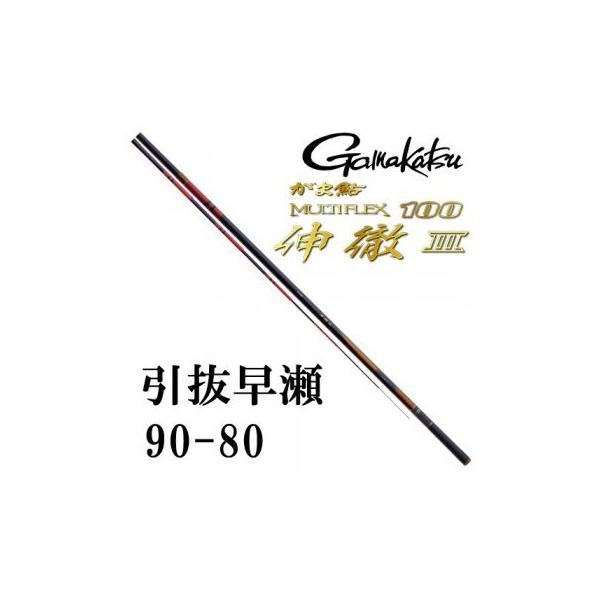 がまかつ がまかつ がま鮎 マルチフレックス100 伸徹3 引抜早瀬