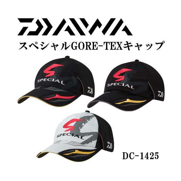 Graphpaper 黒キャップ DAIWA　GORE-TEX DAIWA（ダイワ） スペシャル GORE-TEX キャップ DC-1425 : 岡野釣具店