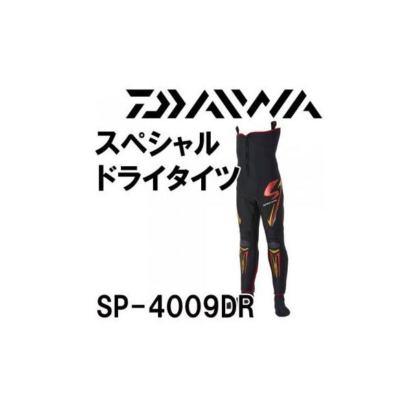 ダイワ　ドライタイツ　SP-4007DR ダイワ ドライタイツ SP-4007DR Amazon | ダイワ ウェーダー