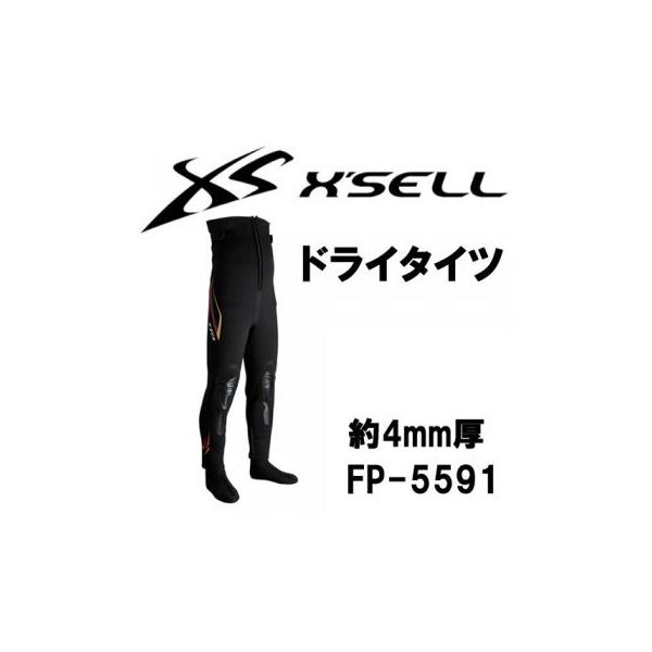 okanoturiguten_d-x-fp-5591