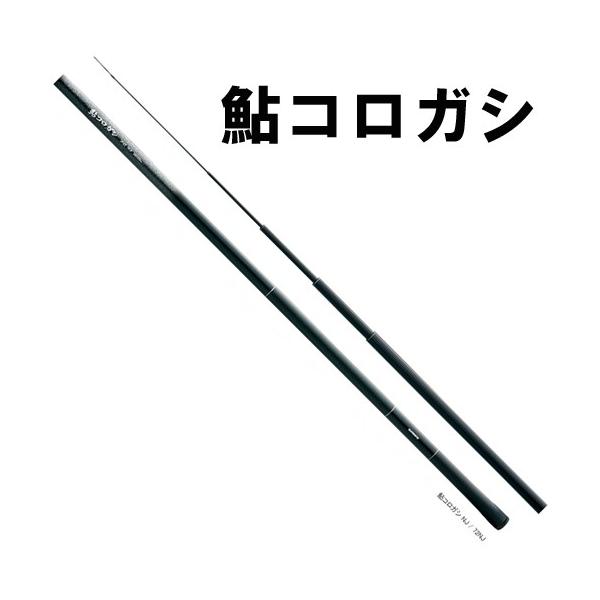 シマノ 鮎コロガシ NJ 72NJ (ロッド・釣竿) 価格比較 - 価格.com
