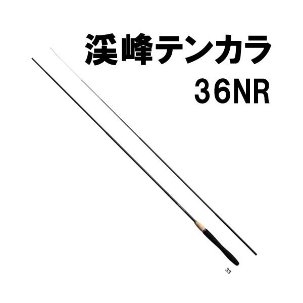 シマノ 渓峰 テンカラ NR 36 (ロッド・釣竿) 価格比較 - 価格.com シマノ 渓峰 テンカラ NR 36 (ロッド・釣竿) 価格比較 - 価格.com