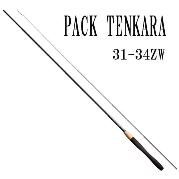 シマノ パック テンカラ ZW 31-34 (ロッド・釣竿) 価格比較 - 価格.com