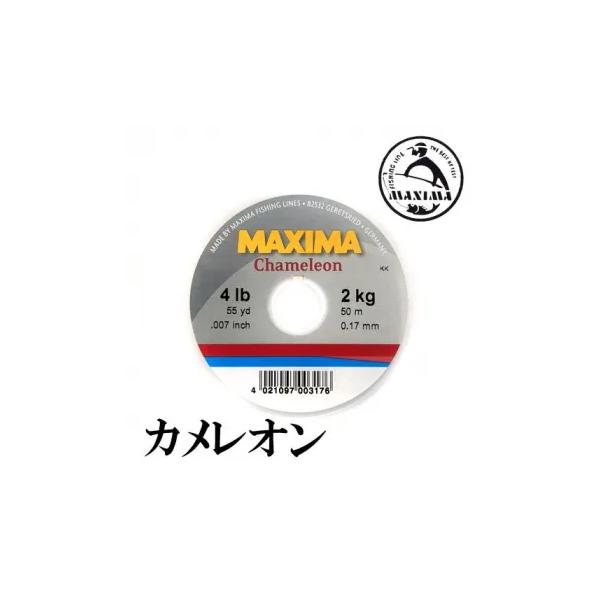中ハリス（ハナカン回り糸）やハリスとして最適！●マキシマ独自の特殊コーティングにより、ブラウンカラーが水中ではダークグリーンに変色し、魚へのプレッシャーを軽減します●特殊コーティングによる抜群の耐久性と柔軟性を持ち、巻き癖がつきにくく、繊細...