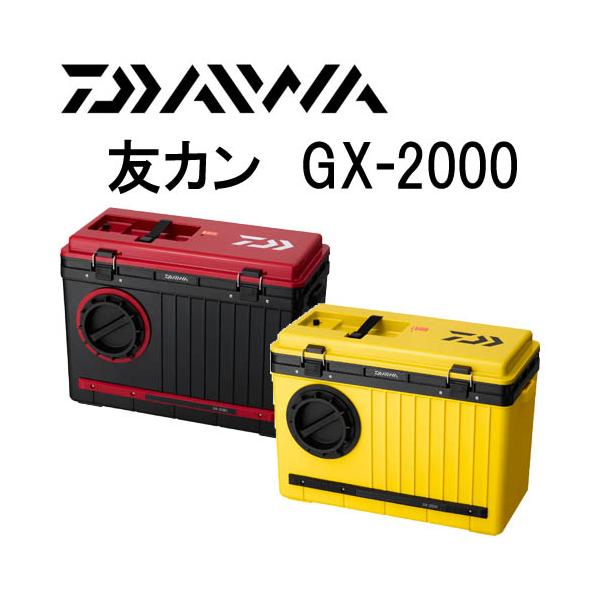 TEAM DAIWA 2000年限定ルアー　Aセット（7個） DAIWA（ダイワ） 友カン GX-2000 : 岡野釣具店ヤフーショップ - 通販