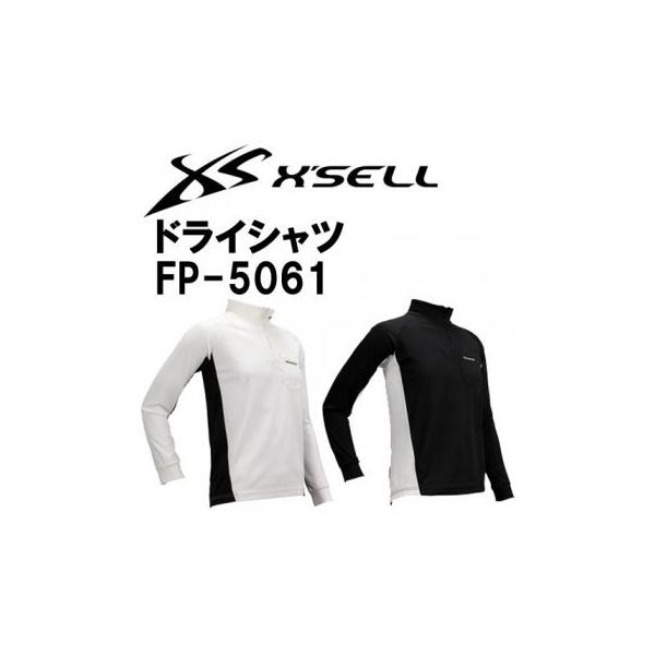 ウェア フィッシング シャツの人気商品・通販・価格比較 - 価格.com ウェア フィッシング シャツの人気商品・通販・価格比較 - 価格.com