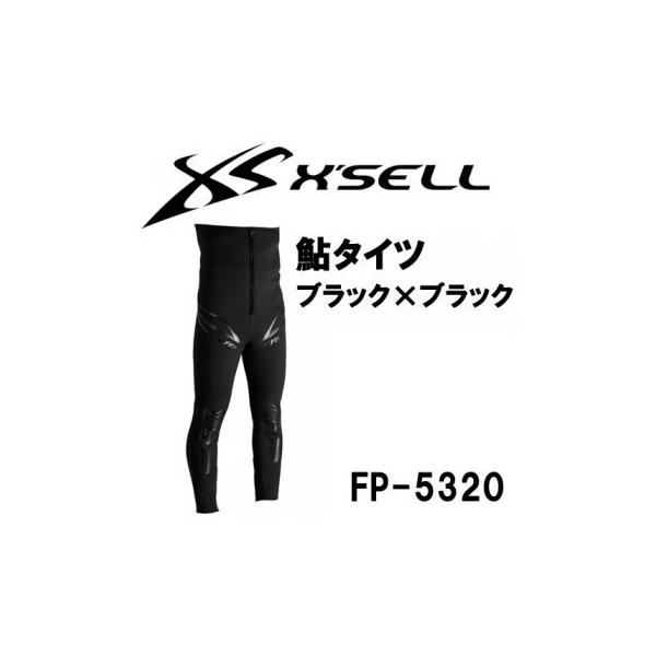 GNZ@^Cc@3mm@FP-5320@ubN×ubN