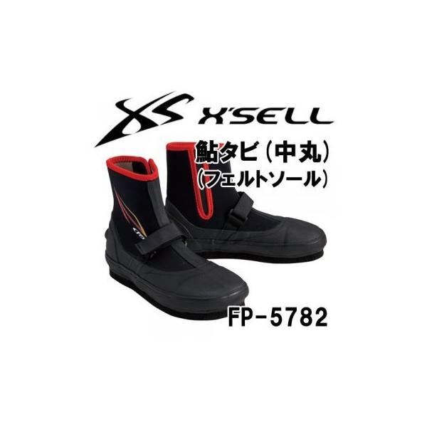 ★★FINASL PERFEECTION 鮎タビ（中丸）　Ｌサイズ FP-5782 ブラック 楽天市場】【中古】FINASL PERFEECTION 鮎タビ（中丸） Lサイズ