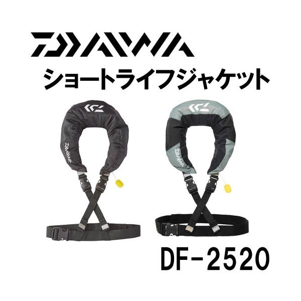 DAIWA（ダイワ） ショートライフジャケット（ネックタイプ手動膨脹式