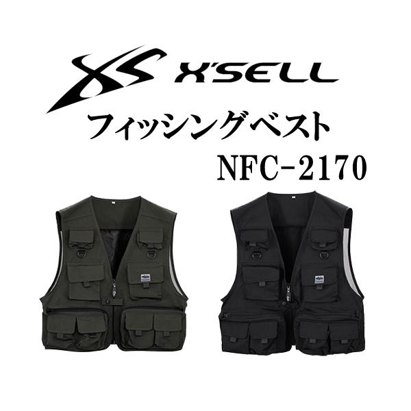 F/CE フィッシングベスト okanoturiguten_ve-x-nfc-2170