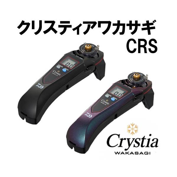 DAIWA（ダイワ） クリスティアワカサギ CRS : 岡野釣具店ヤフー