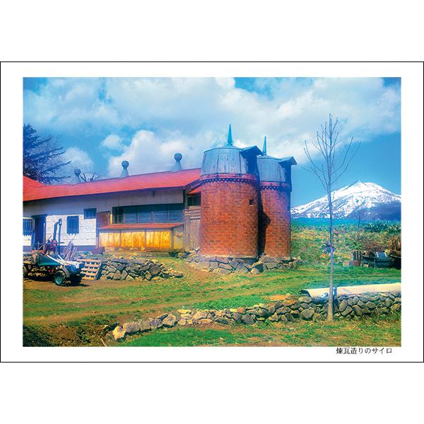 煉瓦造りのサイロ 14n 039 丘のうえの小さな写真館 通販 Yahoo ショッピング