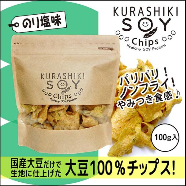 Y哤̑q~\C`bvX ̂艖100@Y哤100EYEmtC