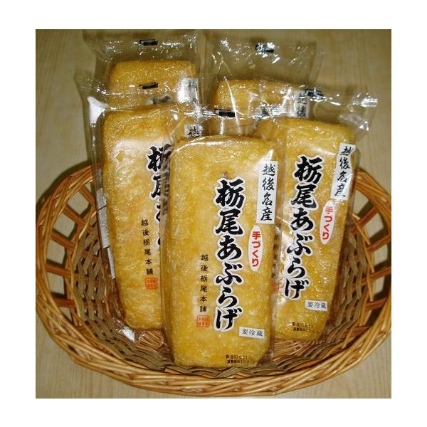 越後栃尾本舗製造 ■栃尾あぶらげ（1枚包装）12枚約 縦20cm 横7cm 厚さ3cm　重さ約140g■原材料　丸大豆（遺伝子組換えでない）菜種油、凝固剤（塩化マグネシウム＝にがり）■賞味期限　5日間■保存方法　要冷蔵（10℃以下）　※冷凍...