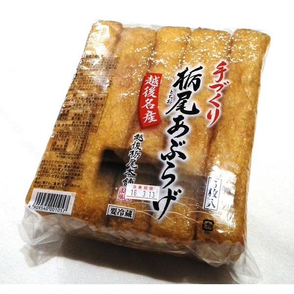 越後栃尾本舗製造　栃尾の油揚げ ■栃尾あぶらげ　5枚包み1枚　約 縦20cm 横7cm 厚さ3cm　重さ約140g■原材料　丸大豆（遺伝子組換えでない）菜種油、凝固剤（塩化マグネシウム＝にがり）■賞味期限　5日間■保存方法　要冷蔵（10℃以...